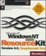 Microsoft Windows NT Server Resource Kit Version 4.0, Supplement Two by Microsoft Press
