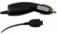 KYOCERA CAR CHARGER WITH INTELIGENT CHIP FOR K132 K322